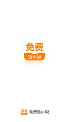 开元国际78KY99下载